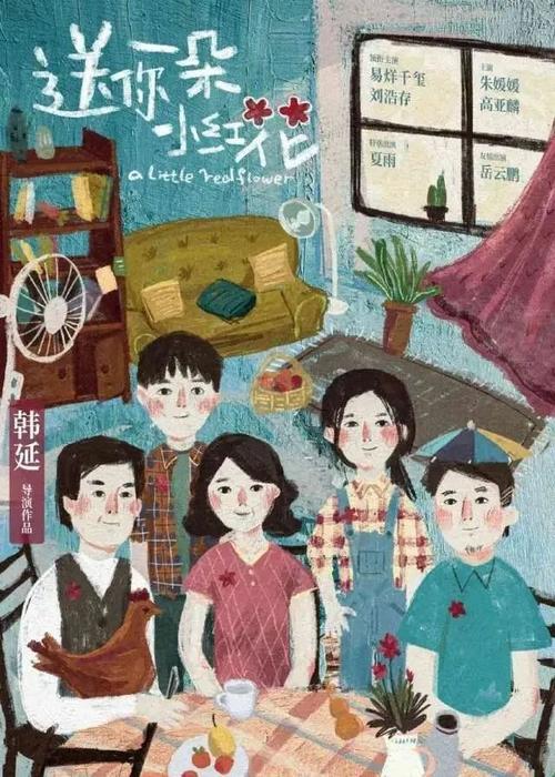 得克萨斯基督教大学硕士毕业证